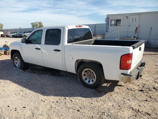 3GCPCSEA2CG284878 - 2012 CHEVROLET SILVERADO C1500 LT 白色 照片 2