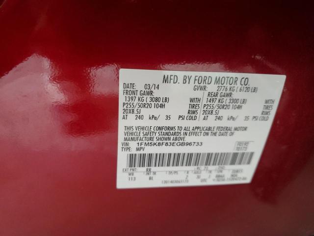 1FM5K8F83EGB96733 - 2014 FORD EXPLORER LIMITED RED photo 14
