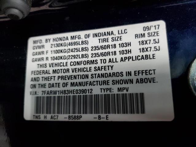 7FARW1H83HE039012 - 2017 HONDA CR-V EXL Mavi foto 14