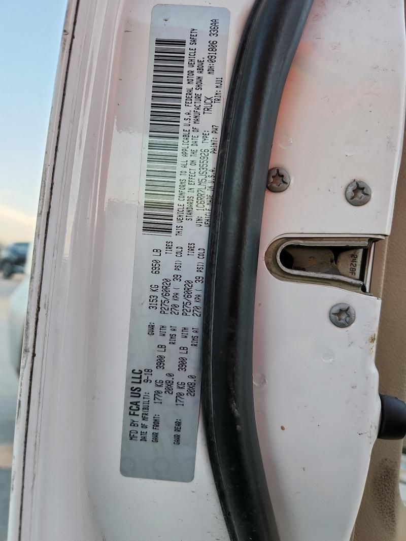 1C6RR7LM5JS355926 - 2018 RAM 1500 SLT Սպիտակ լուսանկար 12