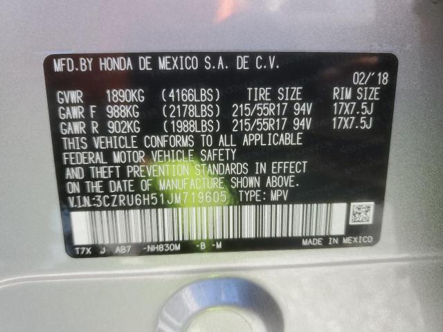 3CZRU6H51JM719605 - 2018 HONDA HR-V EX 银色 照片 13