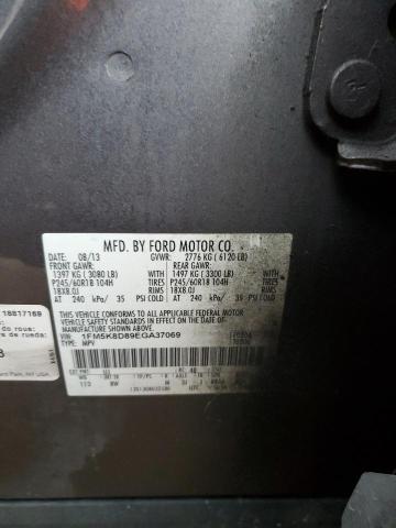 1FM5K8D89EGA37069 - 2014 FORD EXPLORER XLT 灰色 照片 13