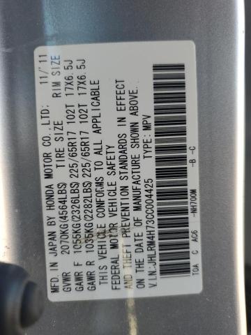 JHLRM4H73CC004425 - 2012 HONDA CR-V EXL ვერცხლისფერი ფოტო 13