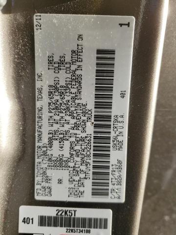 5TFUY5F18CX226631 - 2012 TOYOTA TUNDRA DOUBLE CAB SR5 GRAY photo 12