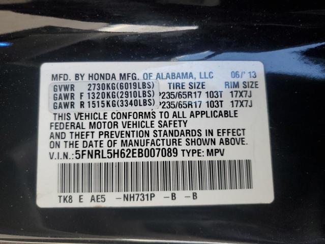 5FNRL5H62EB007089 - 2014 HONDA ODYSSEY EXL შავი ფოტო 13