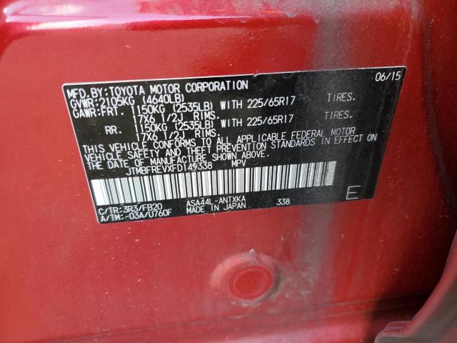 JTMBFREVXFD149338 - 2015 TOYOTA RAV4 LE RED photo 13
