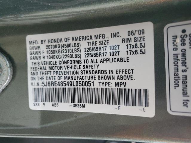 5J6RE48549L050051 - 2009 HONDA CR-V EX Жасыл фото 13