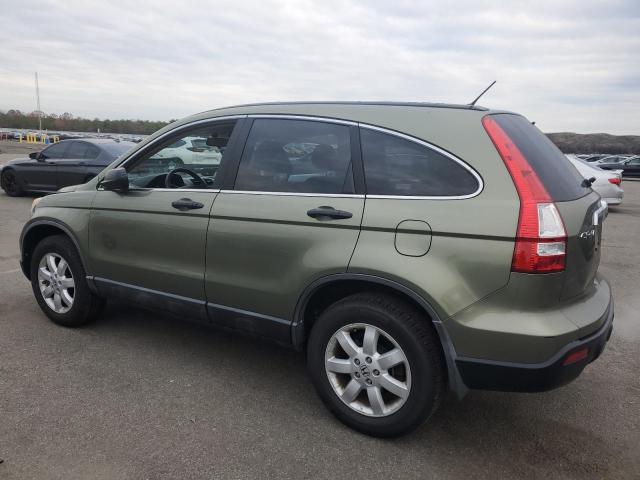 5J6RE48549L050051 - 2009 HONDA CR-V EX Жасыл фото 2