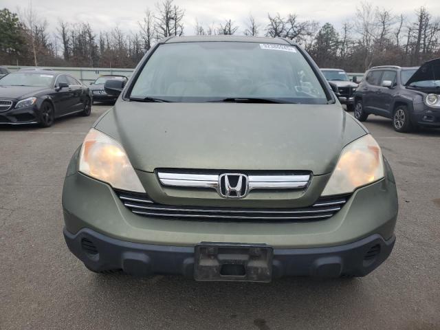 5J6RE48549L050051 - 2009 HONDA CR-V EX Жасыл фото 5