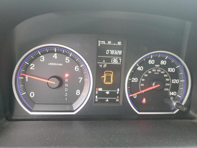 5J6RE48549L050051 - 2009 HONDA CR-V EX Жасыл фото 9
