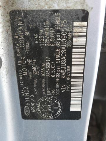 KM8JU3AC3AU090575 - 2010 HYUNDAI TUCSON GLS BLUE photo 13