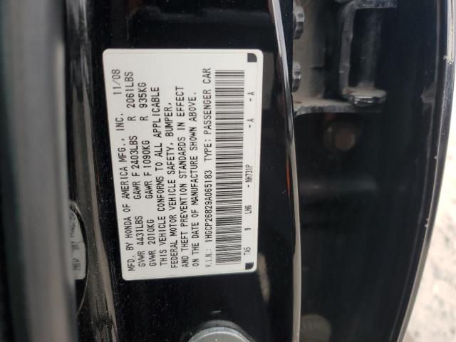 1HGCP26829A065183 - 2009 HONDA ACCORD EXL 黑色 照片 12