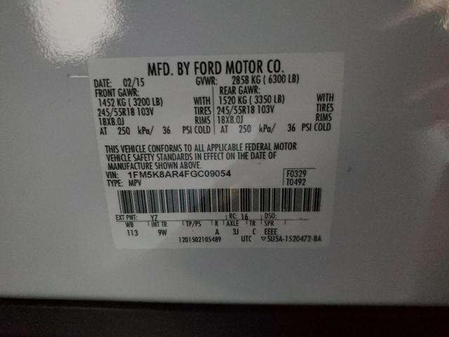 1FM5K8AR4FGC09054 - 2015 FORD EXPLORER POLICE INTERCEPTOR თეთრი ფოტო 12