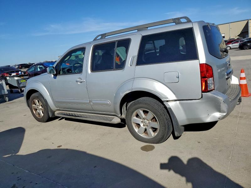5N1AR1NN9CC626911 - 2012 NISSAN PATHFINDER S SILVER photo 2