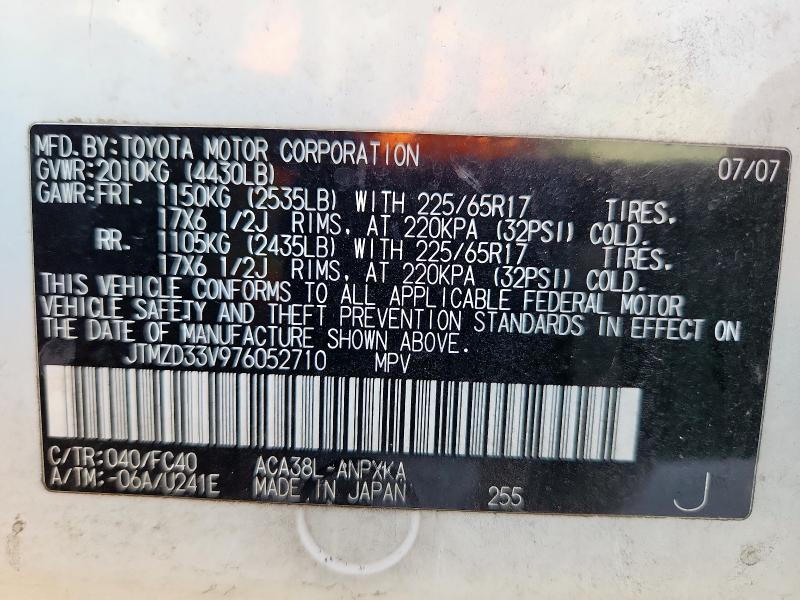 JTMZD33V976052710 - 2007 TOYOTA RAV4 WHITE photo 13