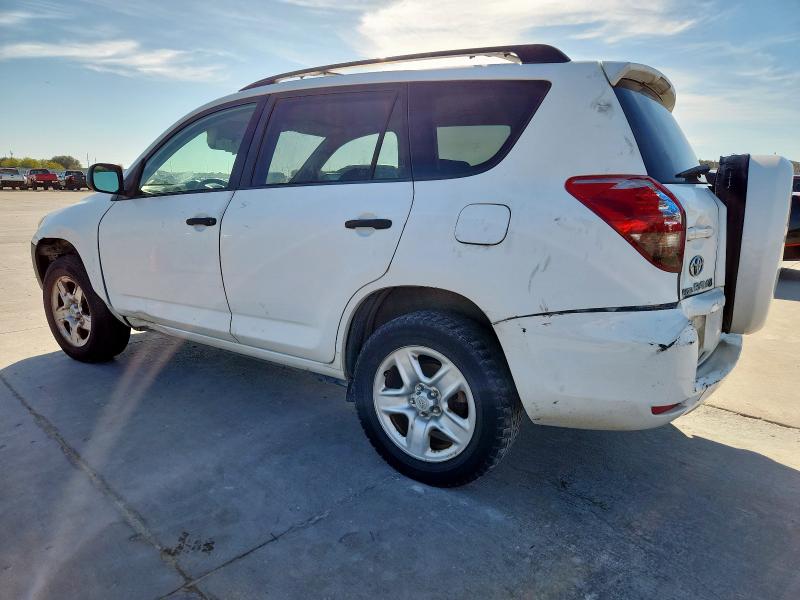 JTMZD33V976052710 - 2007 TOYOTA RAV4 WHITE photo 2