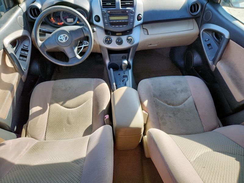 JTMZD33V976052710 - 2007 TOYOTA RAV4 WHITE photo 8