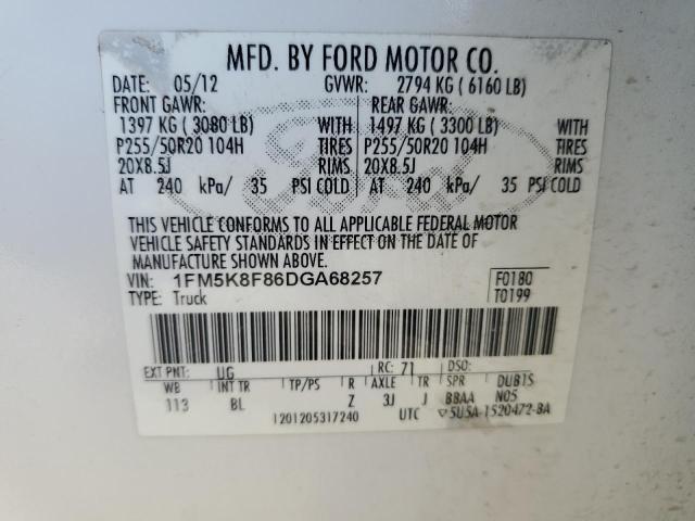 1FM5K8F86DGA68257 - 2013 FORD EXPLORER LIMITED 白色 照片 13