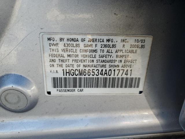 1HGCM66534A017741 - 2004 HONDA ACCORD EX 银色 照片 12