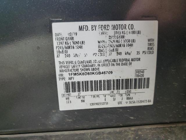 1FM5K8D80KGB46709 - 2019 FORD EXPLORER XLT გრაფიტი ფოტო 13