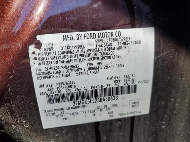 2FMGK5CC2ABA50633 - 2010 FORD FLEX SEL BURGUNDY photo 13