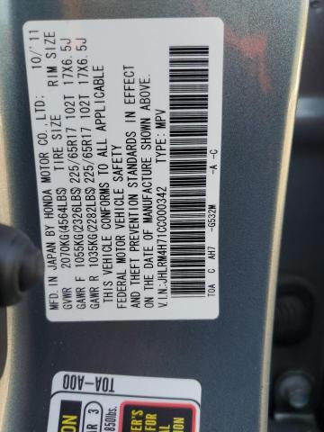 JHLRM4H71CC000342 - 2012 HONDA CR-V EXL GREEN photo 14