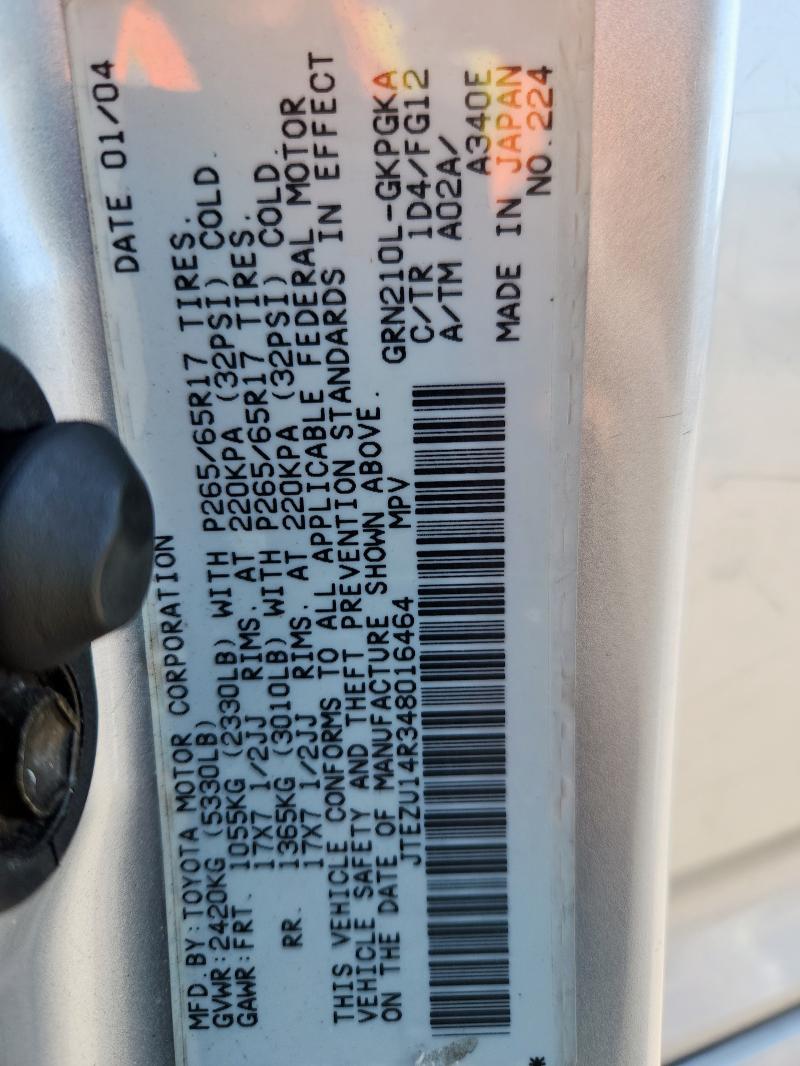 JTEZU14R348016464 - 2004 TOYOTA 4RUNNER SR5 灰色 照片 12