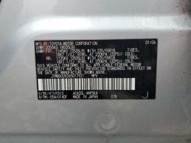JTMBD32V265017921 - 2006 TOYOTA RAV4 SPORT 银色 照片 13