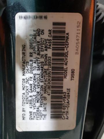 4T1BE30K93U719933 - 2003 TOYOTA CAMRY LE 蓝色 照片 12