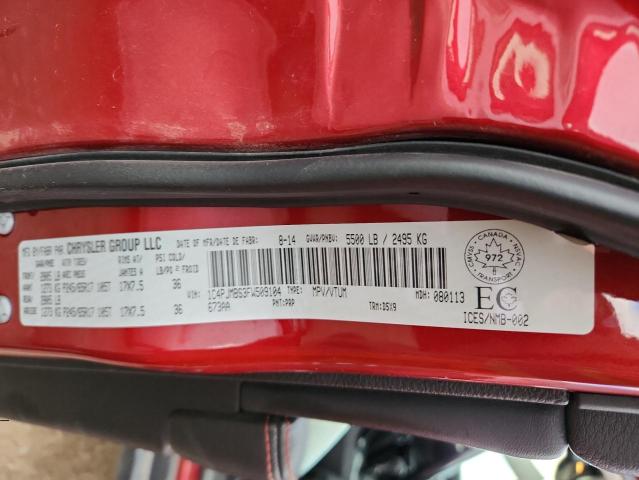1C4PJMBS3FW509104 - 2015 JEEP CHEROKEE TRAILHAWK 红色 照片 13