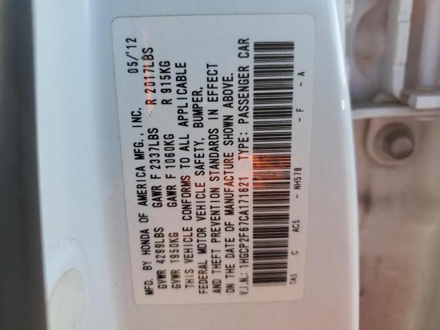 1HGCP2F67CA171621 - 2012 HONDA ACCORD SE 白色 照片 12