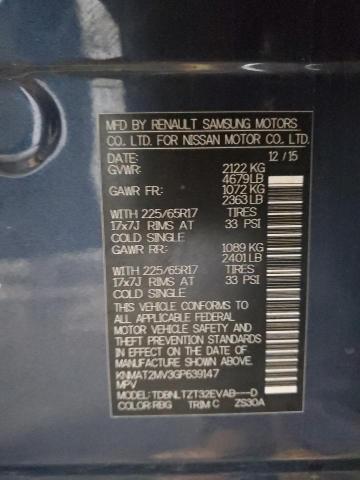 KNMAT2MV3GP639147 - 2016 NISSAN ROGUE S 蓝色 照片 14