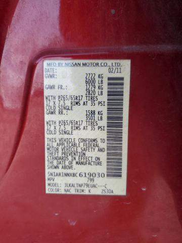 5N1AR1NNXBC619030 - 2011 NISSAN PATHFINDER S წითელი ფოტო 13