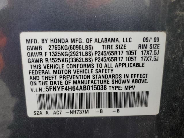 5FNYF4H64AB015038 - 2010 HONDA PILOT EXL 灰色 照片 13