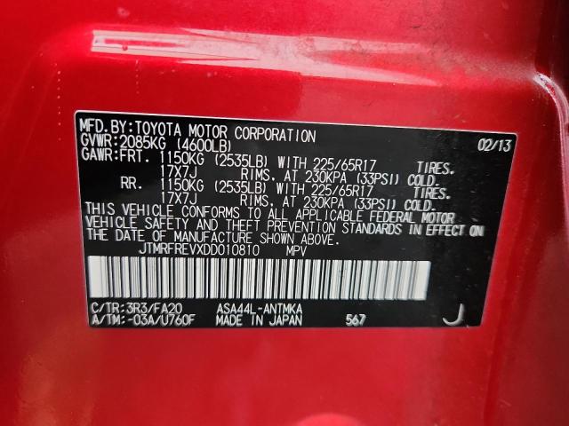 JTMRFREVXDD010810 - 2013 TOYOTA RAV4 XLE 红色 照片 13