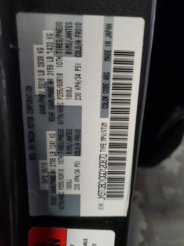 JM3TCBCY0G0120870 - 2016 MAZDA CX-9 TOURING გრაფიტი ფოტო 14