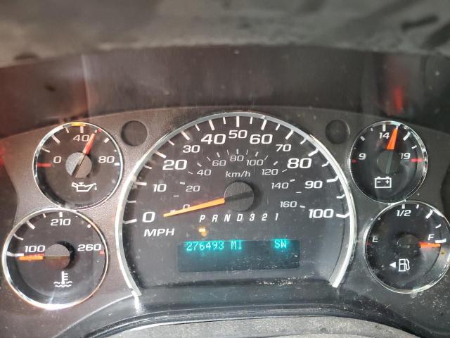 1GCSGAFX1B1175319 - 2011 CHEVROLET EXPRESS Սպիտակ լուսանկար 9