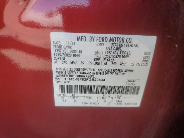 1FM5K8F82FGB29834 - 2015 FORD EXPLORER LIMITED RED photo 13