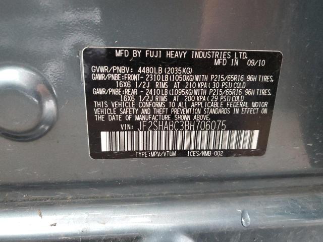 JF2SHABC3BH706075 - 2011 SUBARU FORESTER 2.5X Turkuaz foto 13