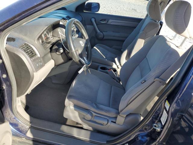 3CZRE48528G701916 - 2008 HONDA CR-V EX BLUE photo 7