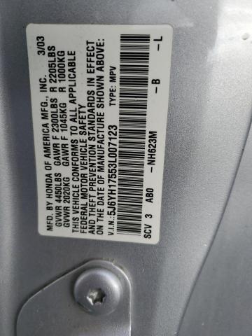 5J6YH17553L007123 - 2003 HONDA ELEMENT EX GRAY photo 13