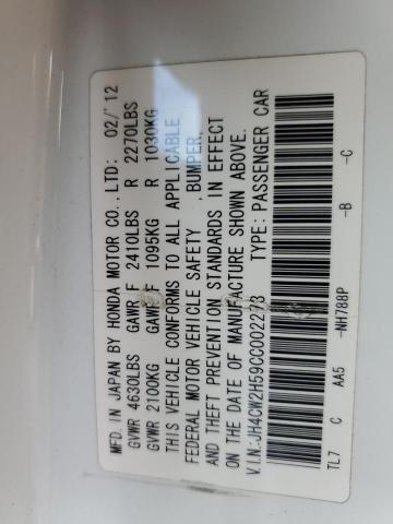 JH4CW2H59CC002273 - 2012 ACURA TSX WHITE photo 12