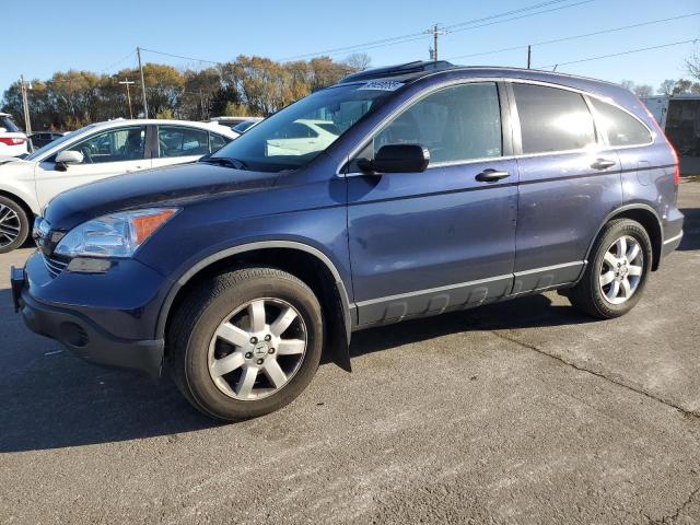 2007 HONDA CR-V EX, 
