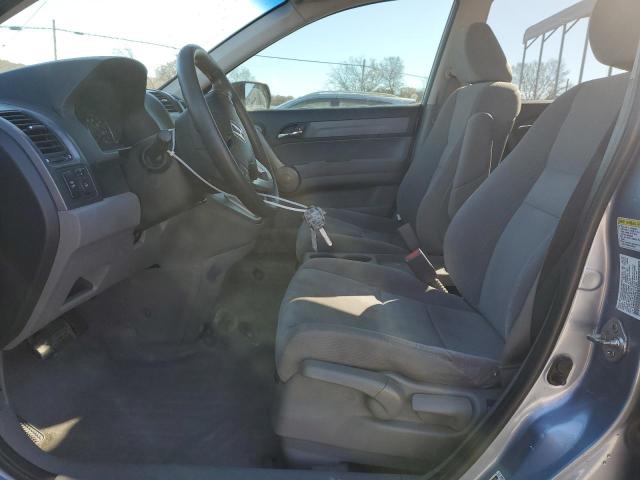 5J6RE385X8L010145 - 2008 HONDA CR-V EX BLUE photo 7