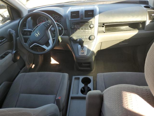 5J6RE385X8L010145 - 2008 HONDA CR-V EX BLUE photo 8
