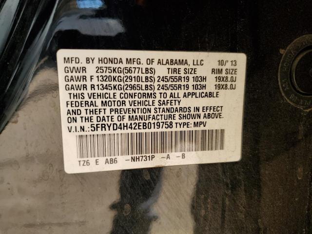 5FRYD4H42EB019758 - 2014 ACURA MDX TECHNOLOGY BLACK photo 14