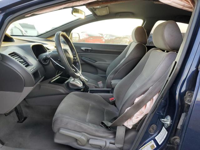 1HGFA16586L088255 - 2006 HONDA CIVIC LX 蓝色 照片 7