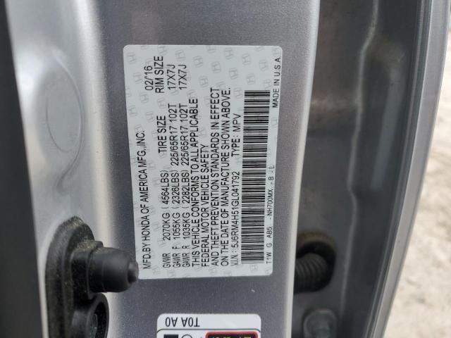 5J6RM4H51GL041792 - 2016 HONDA CR-V EX ვერცხლისფერი ფოტო 13