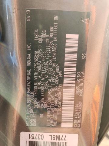 5TDBY5G17BS045711 - 2011 TOYOTA SEQUOIA SR5 BROWN photo 14