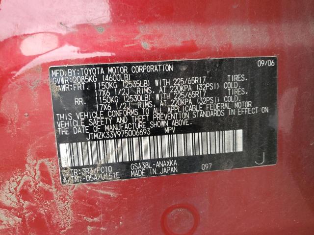 JTMZK33V975006693 - 2007 TOYOTA RAV4 Qırmızı foto 12